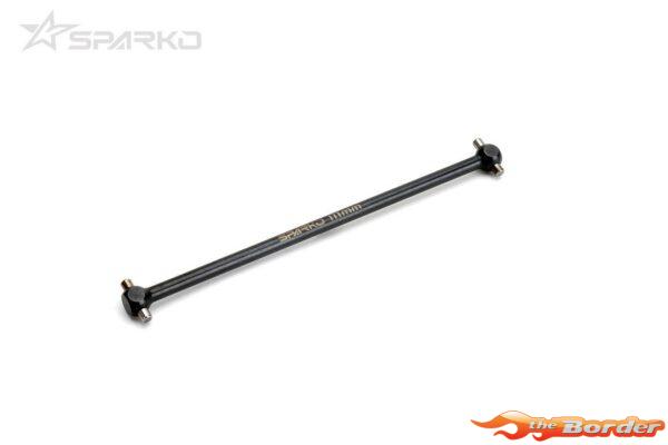 Sparko F8E Center Rear Dogbone 118.2mm SPKF85054