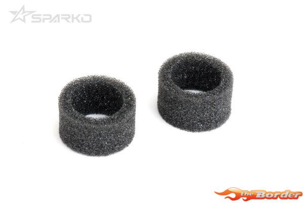 Sparko F8 Servo Spring Dusty Protect Sponge(2pcs) SPKF89001