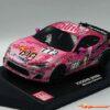 Kyosho Mini-Z Body Set JKB86 Special Edition 50Th Anniversary  MZP136JKB - Afbeelding 5