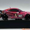 Kyosho Mini-Z Body Set JKB86 Special Edition 50Th Anniversary  MZP136JKB - Afbeelding 2