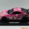 Kyosho Mini-Z Body Set JKB86 Special Edition 50Th Anniversary  MZP136JKB - Afbeelding 6