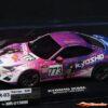 Kyosho Mini-Z Body Set JKB86 Special Edition 2014  MZP136JKB2 - Afbeelding 7