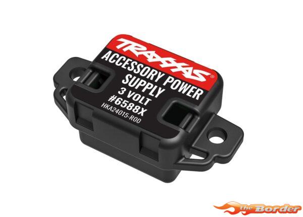 Traxxas Accessory Power Supply (3Volt, 3A Regulated) 6588X