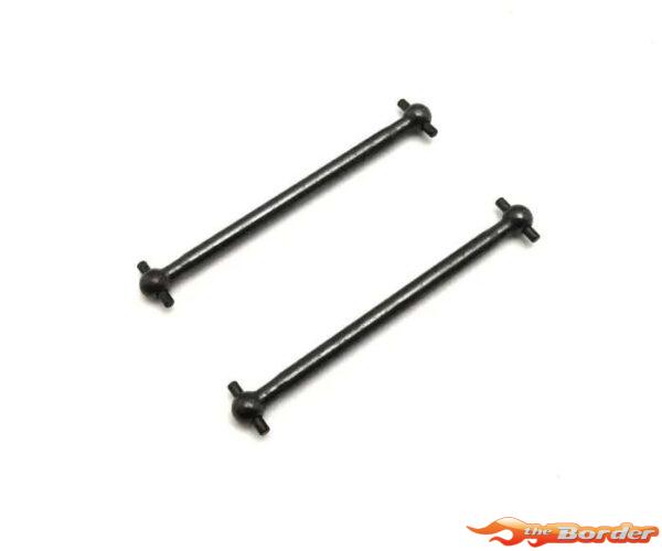 Kyosho Drive Shaft 61mm - Lazer SB Dirtcross LA518