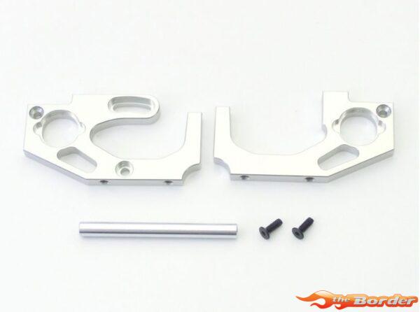 Kyosho Fantom 4WD Rear Axle Mount Set (2) EF206S