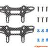 Tamiya XM-01 Carbon Damper Stays (Front & Rear) 47521