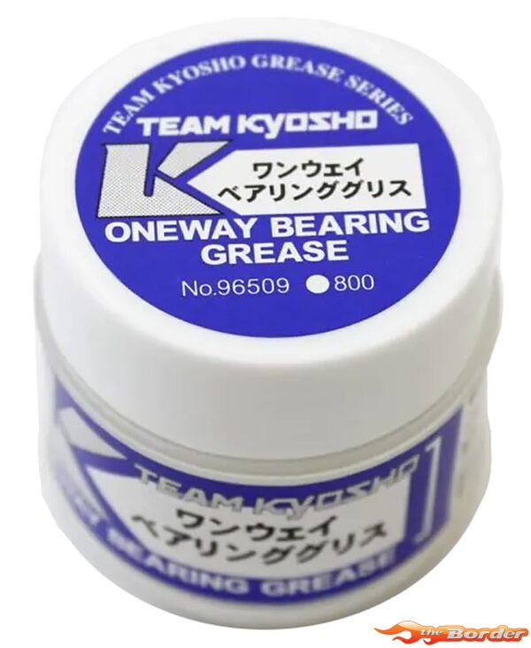 Kyosho One-Way Bearing Grease (15g) 96509