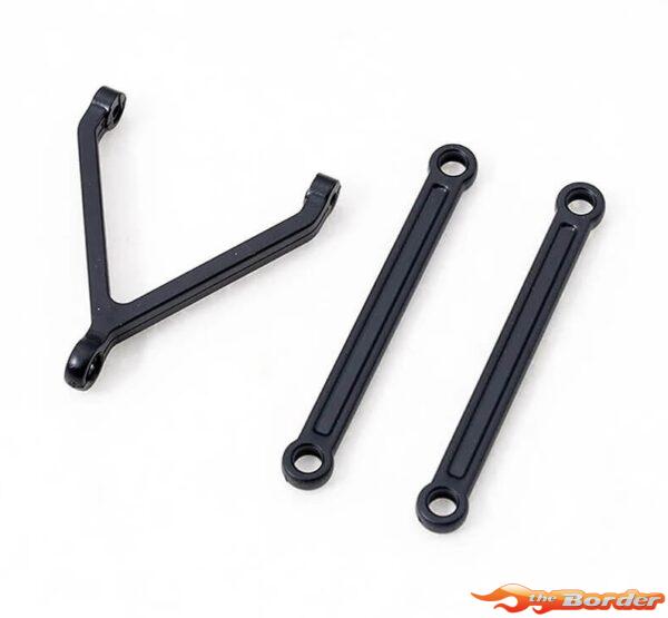 FMS Front & Rear Y-Shape Axle Connecting Rod - 1/24 Chaser FSC24 FMSC3670