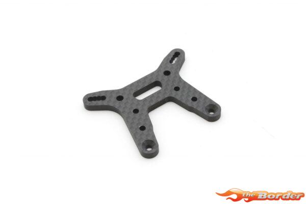 Kyosho Ultima RB7.5 Carbon Front Damper Stay UB006