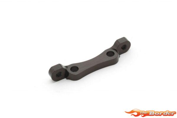 Kyosho Ultima RB7.5 Alum. Steering Plate UB002